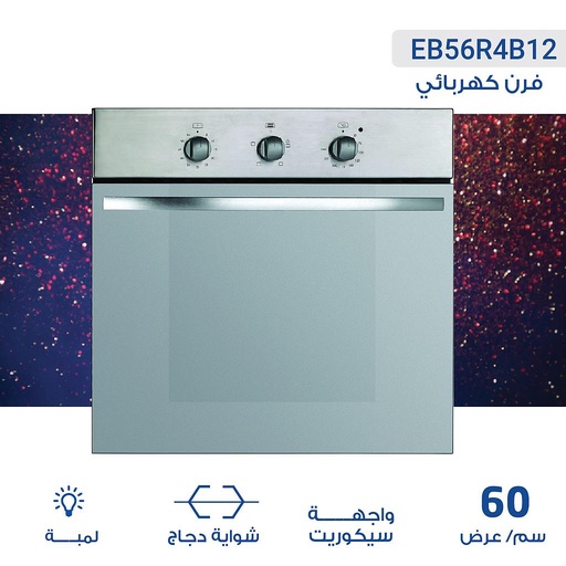 [6bEb56r4b12] Built in Oven Electric 60cm