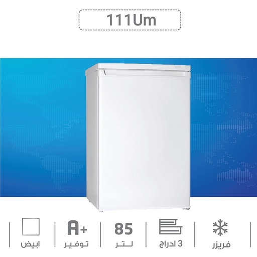 [1U111USm] Freezer Upright 3Drawers Defrost 86L White