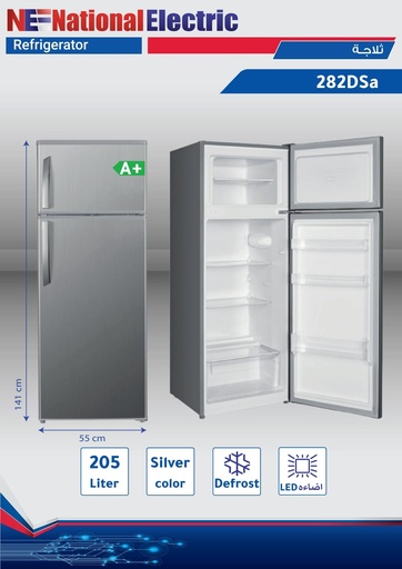[1R282DSa] Refrigerator 205L Defrost- Silver NE