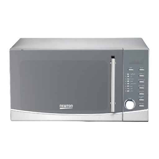 [7U33LG] Newton Microwave 900W 33L - Silver