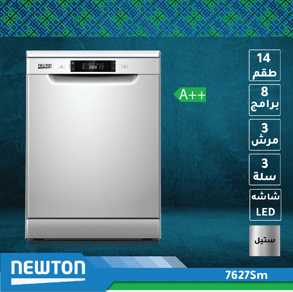 Dishwasher 8Prog 3Basket SS