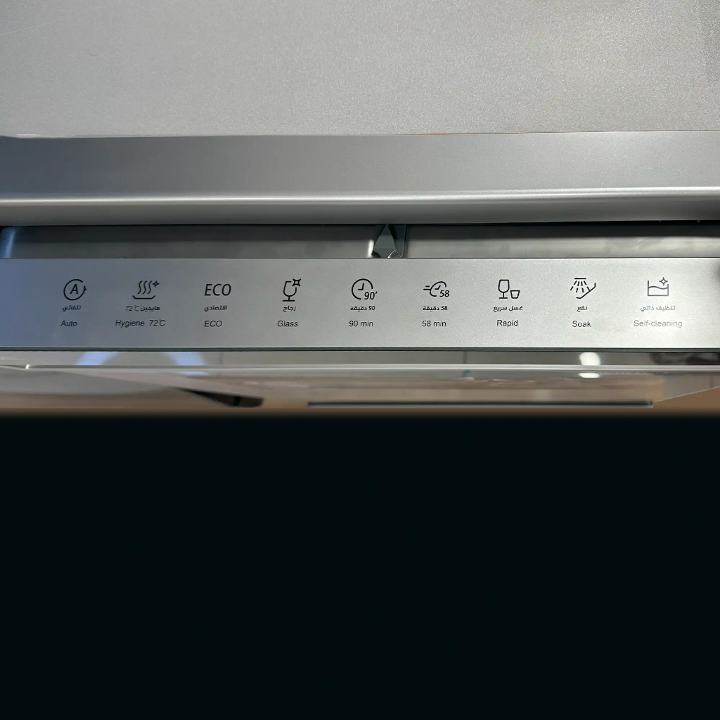 Dishwasher Storm 12Prog 3Basket Vortex A+++ SS Programs