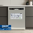 Mockup Dishwasher 6Prog 2&1Basket 14Set Silver