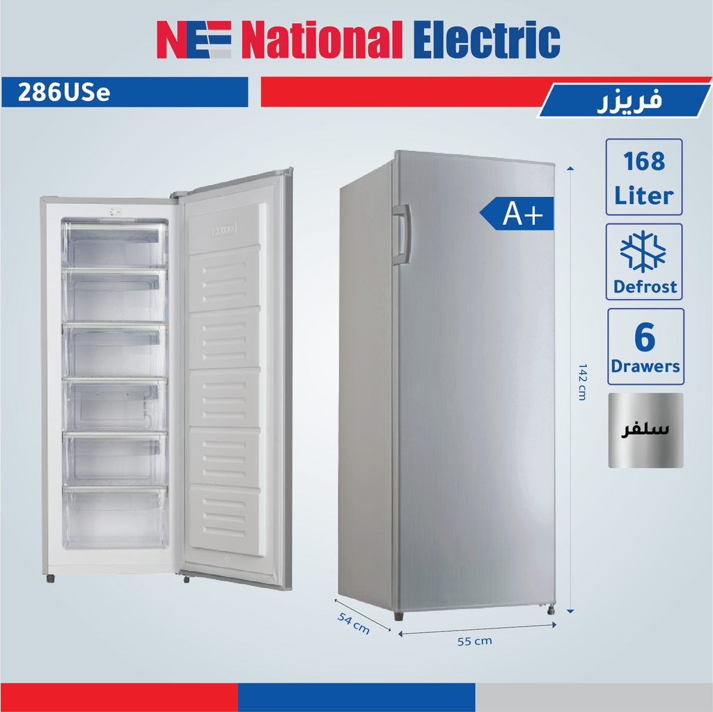 Freezer Upright 6Drawers Defrost 168L Silver