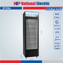 Bottle Cooler Glass Door BC358