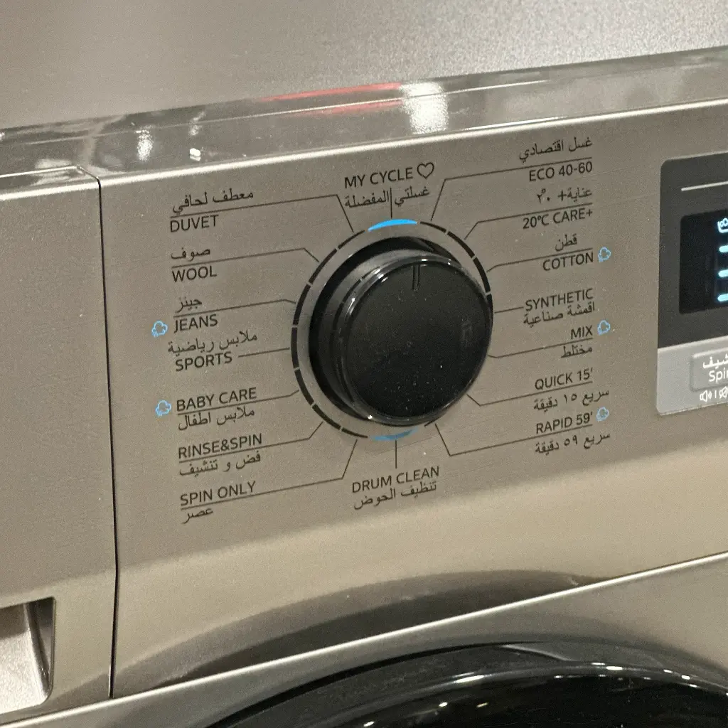 Washing Machine 10kg 1400rpm Silver