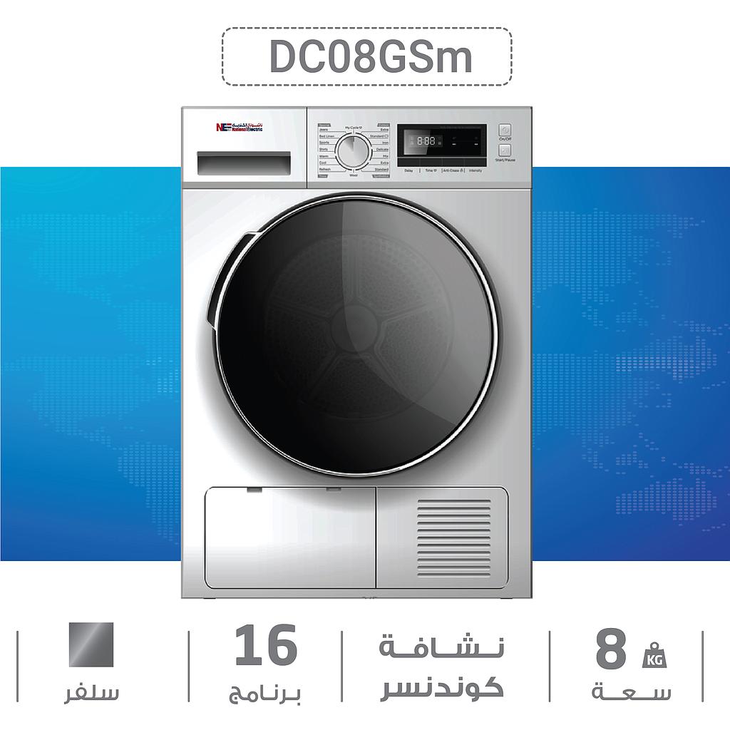 Newton Dryer Condenser 8kg B Silver