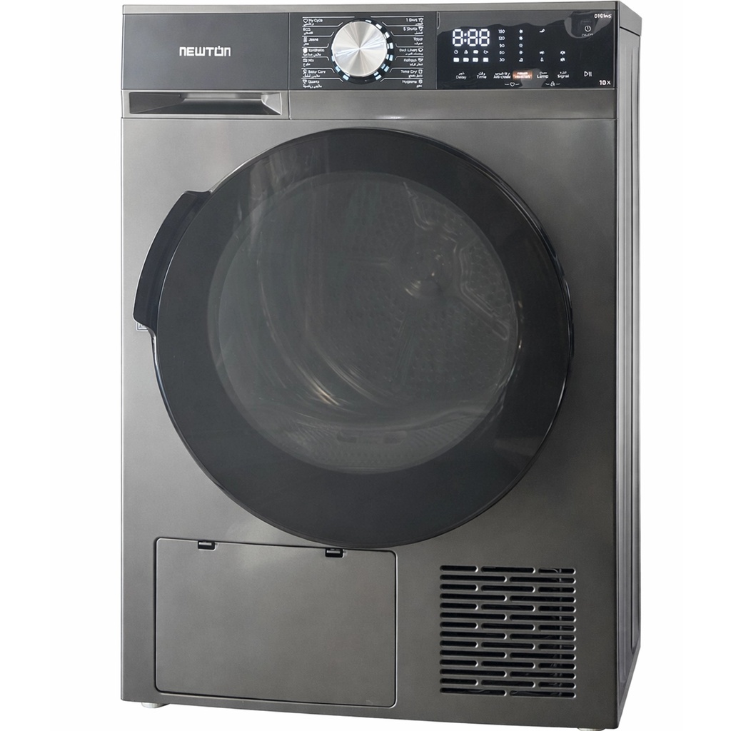 Newton Dryer HeatPump 10kg A+++ Silver