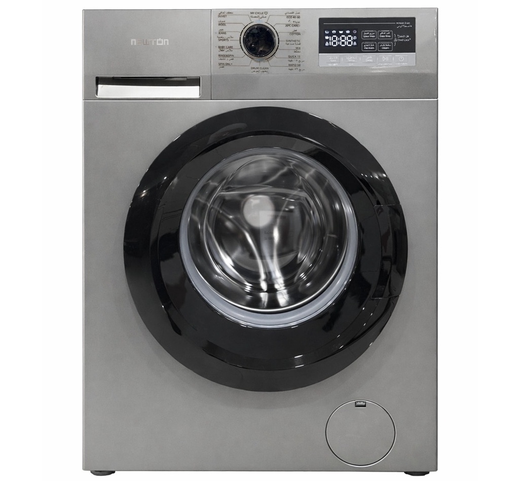 Washing Machine 7kg 1200rpm Silver