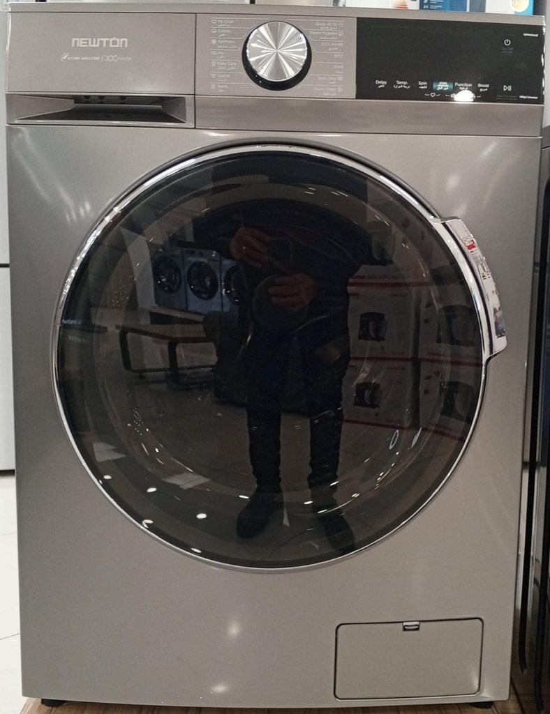 Washing Machine 12kg 1400rpm Silver