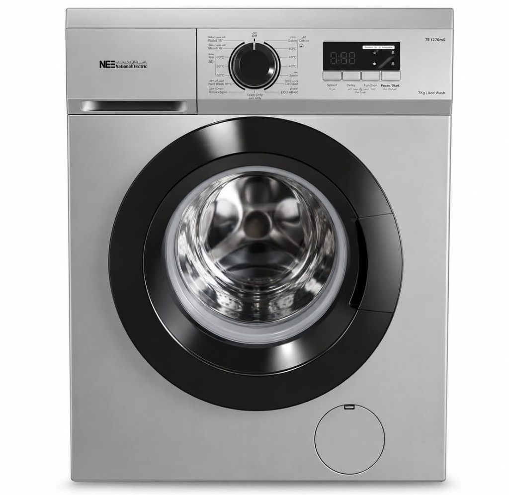 Washing Machine 7kg 1200rpm Silver