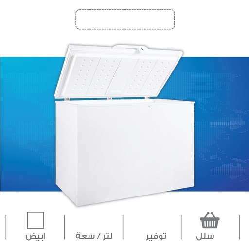 Chest Freezer 418L White