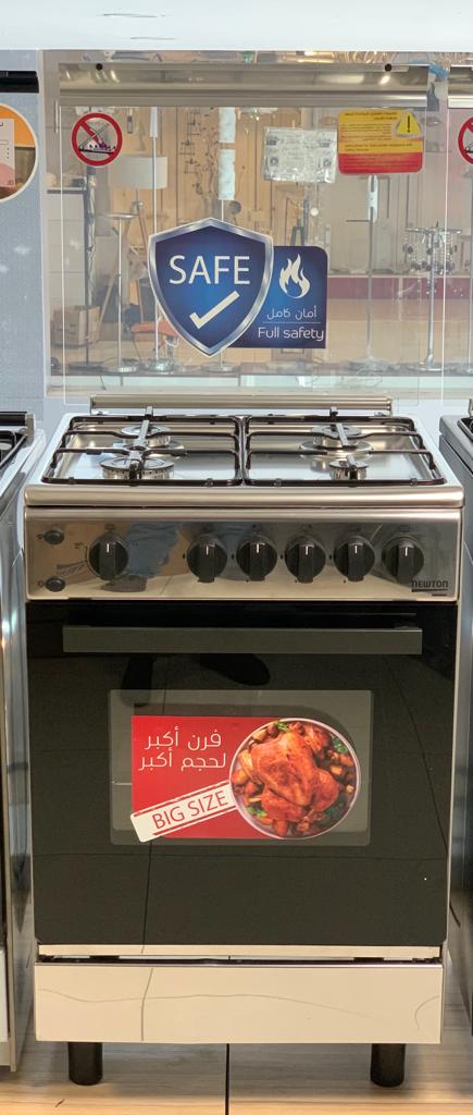 Cooker 55cm Stainless Steel