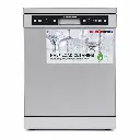 National Electric 6Prog 2Basket Dishwasher - 12Set Silver