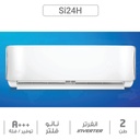 مكيف سبلت انفرتر 2طن ناشونال الكترك