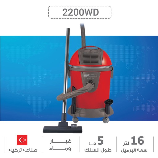 Newton Vacuum Cleaner Wet & Dry 16Liter - Red