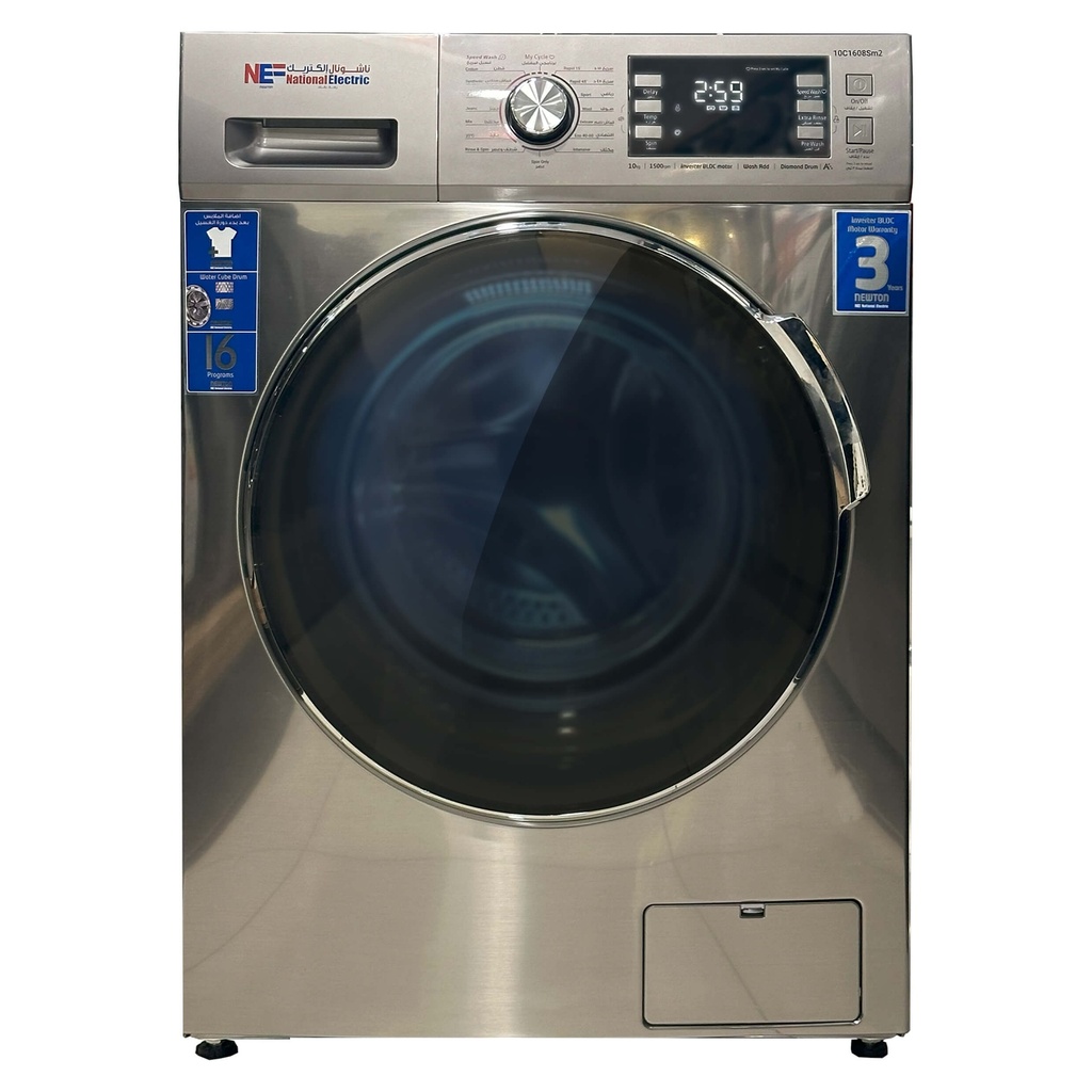 Washing Machine 10kg 1500rpm Inverter SS