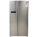 SideBySide Refrigerator 623Liters - SS