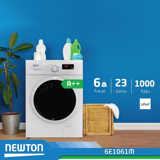 [2W06N1063Sm] Washer 6kg 1000rpm Silver Newton A+