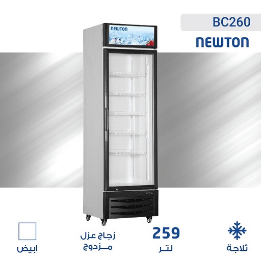 [1WBC260] Bottle Cooler Glass Door 259Liter