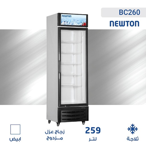 [1WBC260] Bottle Cooler Glass Door BC260
