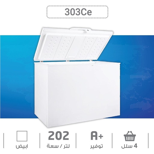 [1V303Ce] Chest Freezer 202L Glass White