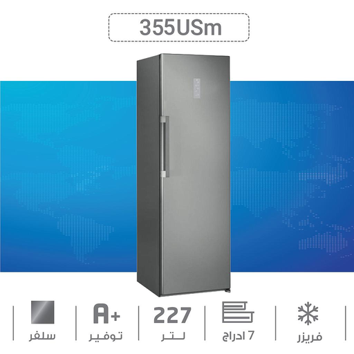 [1Mu355USm] Freezer Upright Nofrost -7Drawers TwinCooling 238L ss