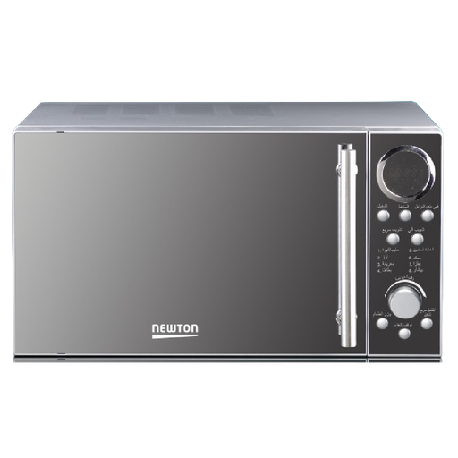 [7U30LG] Newton Microwave 900W 30L Silver