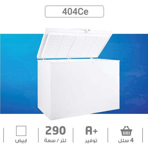 [1V405CSe] Chest Freezer 290L Glass Silver