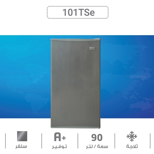 [1R101TSe] Refrigerator Minibar 90L Silver