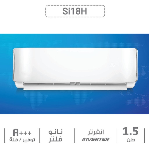 [5Si18Hm] Split AC Inverter 1.5Ton National Electric