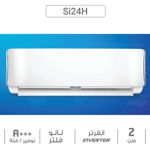 [5Si24Hm] Split AC Inverter 2Ton National Electric