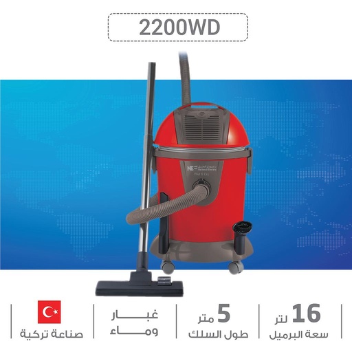[7VCD2200WDB] Vacuum Cleaner Wet & Dry 16L Red National Electric