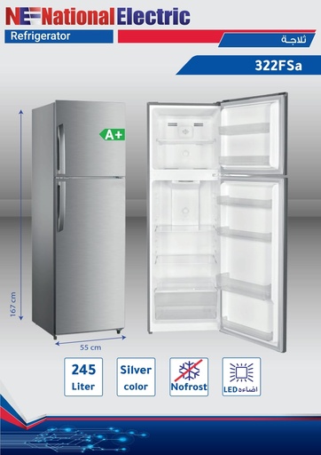 [1R322FSa] Refrigerator 245L NoFrost Silver NE