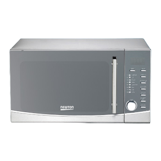 [7U33LG] Microwave 900W 33L - Silver